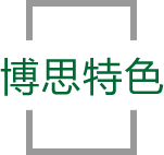 球速体育特色
