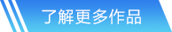 球速体育网站首页