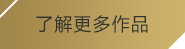 球速体育