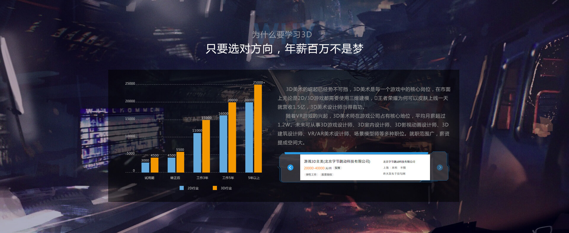 球速体育官网真人游戏第一品牌