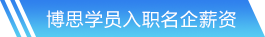 球速体育网站首页