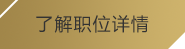 球速体育